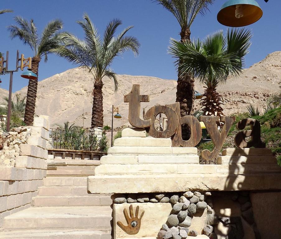 Tobya Boutique Hotel Taba Ruang foto